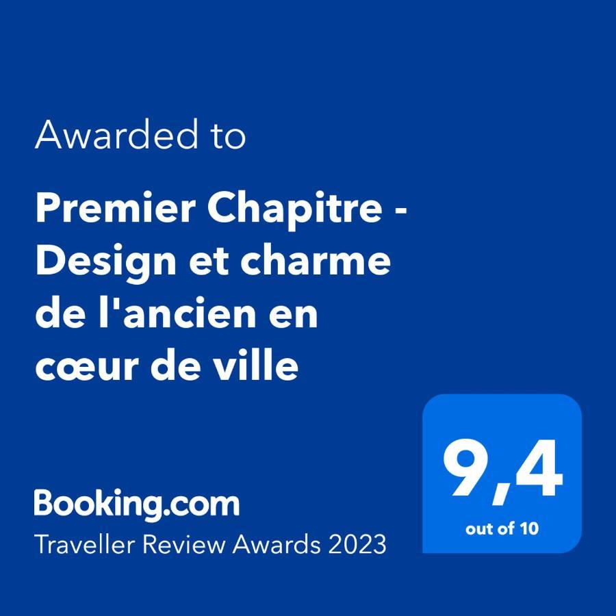 Premier Chapitre - Design Et Charme De L'Ancien En Coeur De Ville 쎙브히육 외부 사진